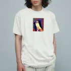 KZ_Graphicsのぼんやりしているブレーキペダル Organic Cotton T-Shirt