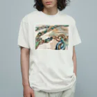 テフラんずのチェーンデザイン Organic Cotton T-Shirt