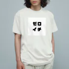 takecooのゼロイチ Organic Cotton T-Shirt