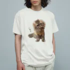 hoimisoの不服そうなペシャンコ猫のあおたろ（ひらがなver.その2） オーガニックコットンTシャツ