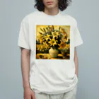 Dexsterのゴッホ風「ユリ」 Lily Van Gogh style01 オーガニックコットンTシャツ