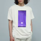 golgol-farのスヌーズ画面 オーガニックコットンTシャツ