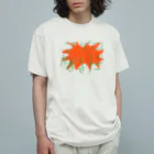 イエネコのマグロが好きだ オーガニックコットンTシャツ