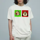 okasandesuのおかあさんです オーガニックコットンTシャツ