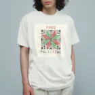❤kabotya❤のFREE Palestine 正方形 オーガニックコットンTシャツ