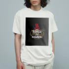 g_bのラーメンない丼物ない Organic Cotton T-Shirt