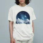 JUPITERの幻想的な冬の夜 オーガニックコットンTシャツ