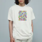 ebesのＧＭＺ　ゴロゴロ　モグモグ　zzz オーガニックコットンTシャツ