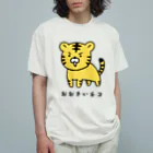 kazukiboxのおおきいネコ オーガニックコットンTシャツ