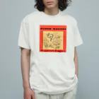 正木嘉兵衛商店のHIDEO MASAKI 生誕120年記念グッズ【波跳びウサギ】オレンジ Organic Cotton T-Shirt