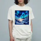 すずらん24のオーロラのある風景 オーガニックコットンTシャツ