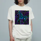 水草のデジタルでアートな馬 Ⅱ Organic Cotton T-Shirt