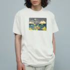 hmartのちいさな星がやってきた オーガニックコットンTシャツ