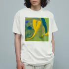 納豆ごはんの緑と黄色と青緑の混色 Organic Cotton T-Shirt