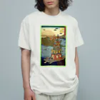 KHD888の 名所百景　尾張津島祭礼 Organic Cotton T-Shirt