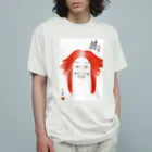 SAGE04の鵺（ぬえ、Nue）Japanese fabulous animal オーガニックコットンTシャツ
