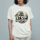 STOP POACHNGのSTOP POACHNG（シルバーバックゴリラ） Organic Cotton T-Shirt