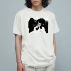 エゴイスト乙女のざまみろ2号 Organic Cotton T-Shirt