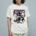 エゴイスト乙女の戦闘モード オーガニックコットンTシャツ