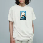 りんりんの可愛いシロクマちゃんショップ　かわいいよ！のこちらおみているしろくま Organic Cotton T-Shirt