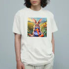 うさぎやのニンジンを食べるうさぎ Organic Cotton T-Shirt