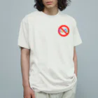 SHOP-HBKのSTOP！ SDGs オーガニックコットンTシャツ