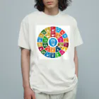 happiness_shopのSDGs（持続可能な開発目標） オーガニックコットンTシャツ