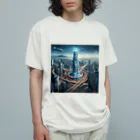 不思議なくうかんの現代版バベルの塔 Organic Cotton T-Shirt