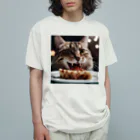 feliceのごはんを食べている猫 Organic Cotton T-Shirt