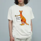 Volcano Private Fishing Parkのヒッチハイクカンガルー オーガニックコットンTシャツ