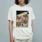 karekore_の江戸のそば屋 Organic Cotton T-Shirt