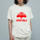 にゃんこ王子のにゃんこ王子 雨です Organic Cotton T-Shirt