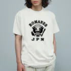 にゃんこ王子のにゃんこ王子 ロマーンズ４ Organic Cotton T-Shirt