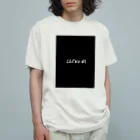 ギャンブルネタ販売店のとんでもない引き Organic Cotton T-Shirt