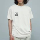 aobuの1LDK Organic Cotton T-Shirt