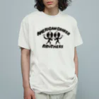 株式会社光太郎（沼田光太郎）のアメリカンクラッカー兄弟 Organic Cotton T-Shirt