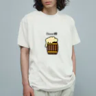 cocomomo777のBeer樽 オーガニックコットンTシャツ