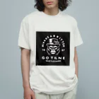 アニマルアーティファクトのジェントルなゴリラ オーガニックコットンTシャツ