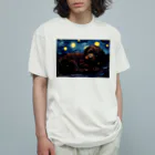 Dog Art Museumの【星降る夜 - トイプードル犬の子犬 No.7】 Organic Cotton T-Shirt