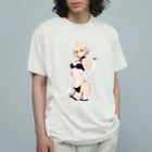 AI美女グラビアアートの異世界ラウンジ〜キサラ・エレナ5〜 オーガニックコットンTシャツ