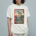 KHD888のbizen Organic Cotton T-Shirt