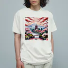 m-mike007の日本の風景 Organic Cotton T-Shirt