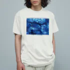 渦を10年描いてる人のSEA(完売) Organic Cotton T-Shirt