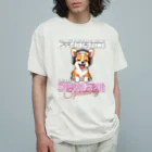 Stylo Teeのワンチャンホットライン オーガニックコットンTシャツ