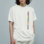 kimchinのカラフルな船の信号旗です! Organic Cotton T-Shirt