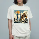 momonekokoのワイルドな虎 オーガニックコットンTシャツ