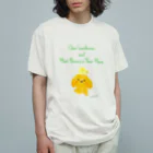 Shinya🐾の『おひさま工房』のClear Landmines and Plant Flowers in Their Place. オーガニックコットンTシャツ