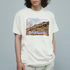 もふもふポメ　のタイのミズオオトカゲ Organic Cotton T-Shirt