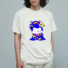 しぜんとあそんでるのの舞妓さん　青 Organic Cotton T-Shirt