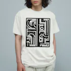 tsukino-utenaのJOMON QR オーガニックコットンTシャツ